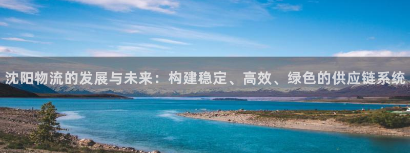 多多28充值不到账怎么回事